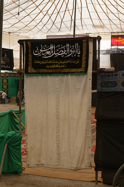 Yazd-Vieille ville-028